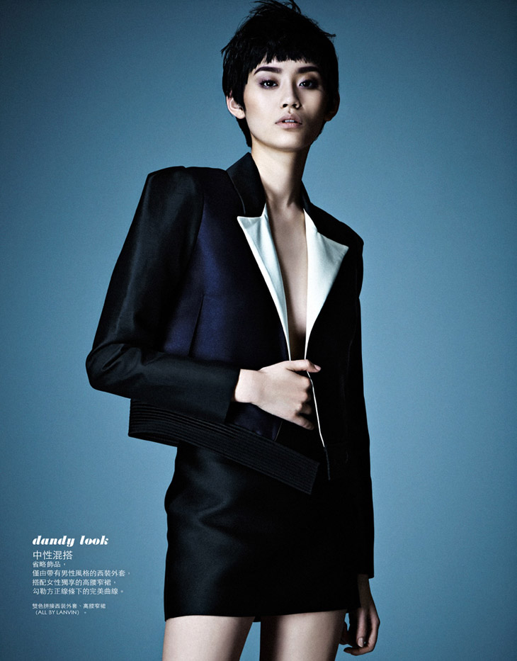 Ming Xi