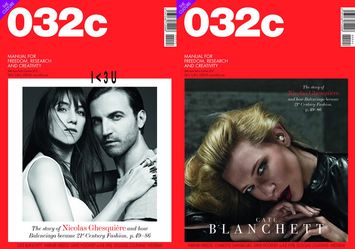 Nicolas Ghesquiere