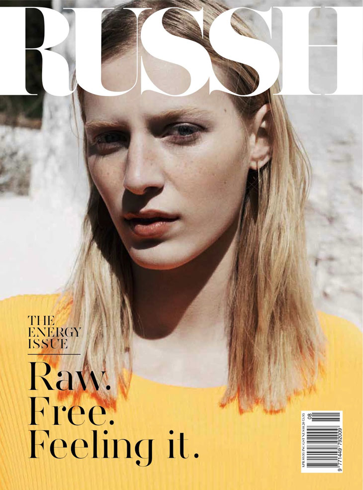 Julia Nobis