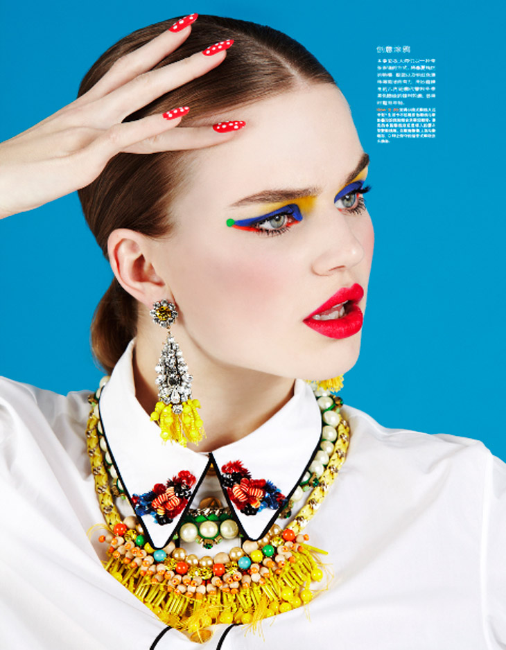 Milou Sluis