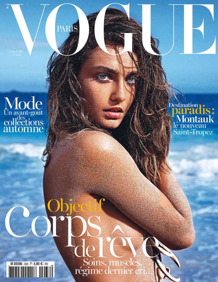 Andrea Diaconu
