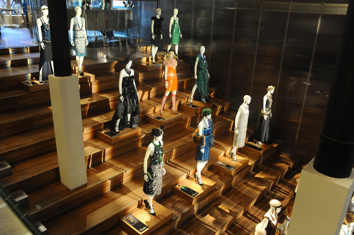 prada gatsby