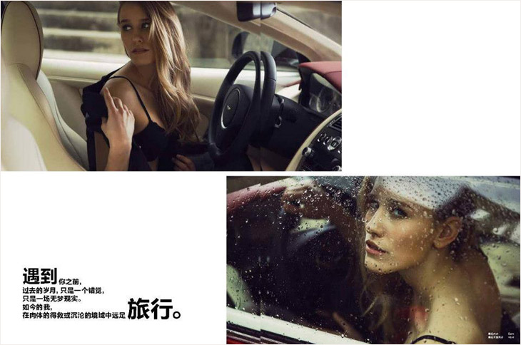 Elites Magazine