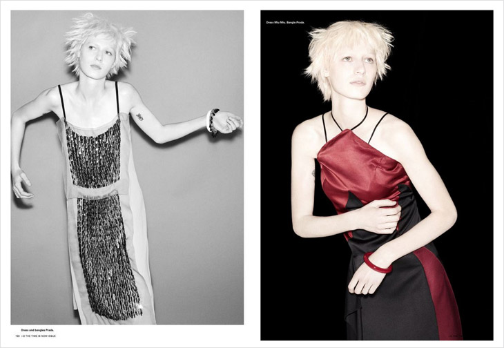 Julia Nobis