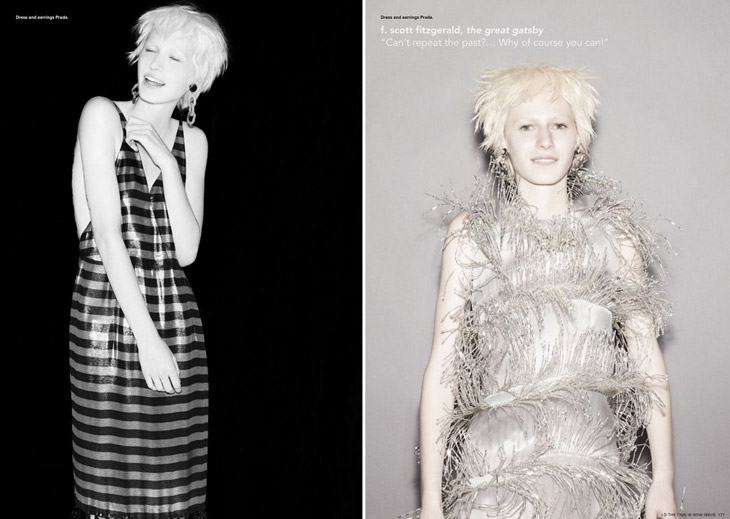 Julia Nobis