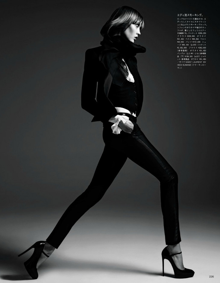 Karlie Kloss