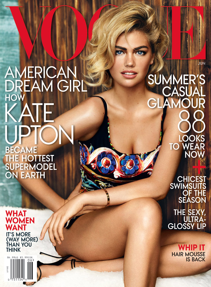 Kate Upton
