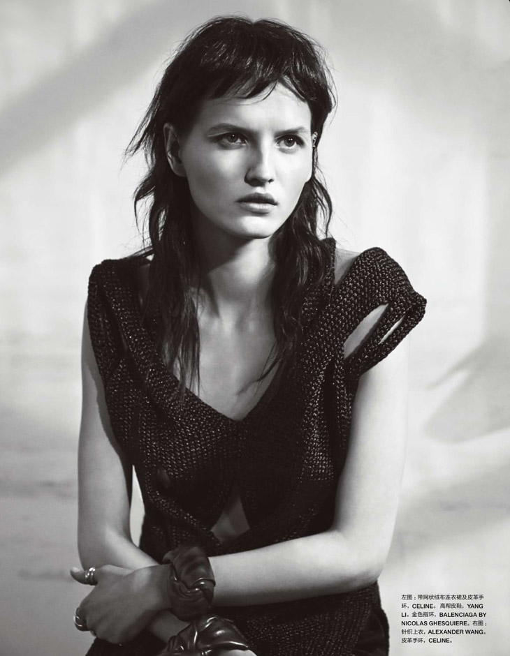 Katlin Aas