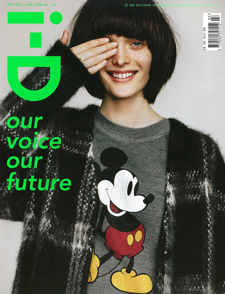 Sam Rollinson