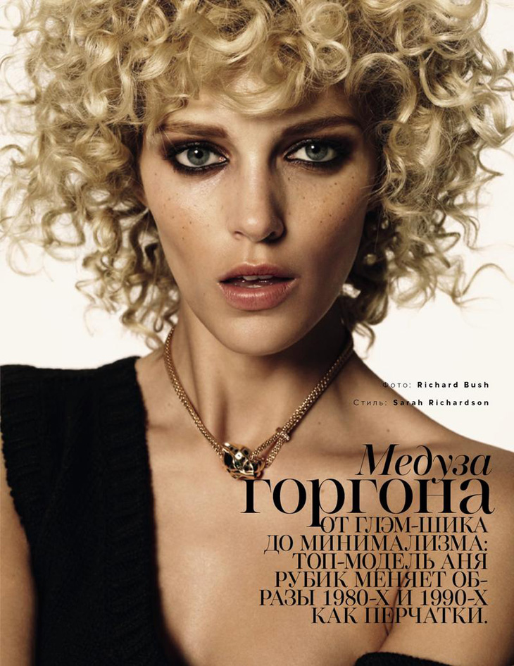 Anja Rubik