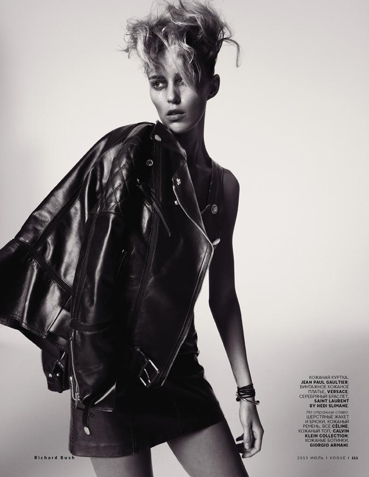 Anja Rubik