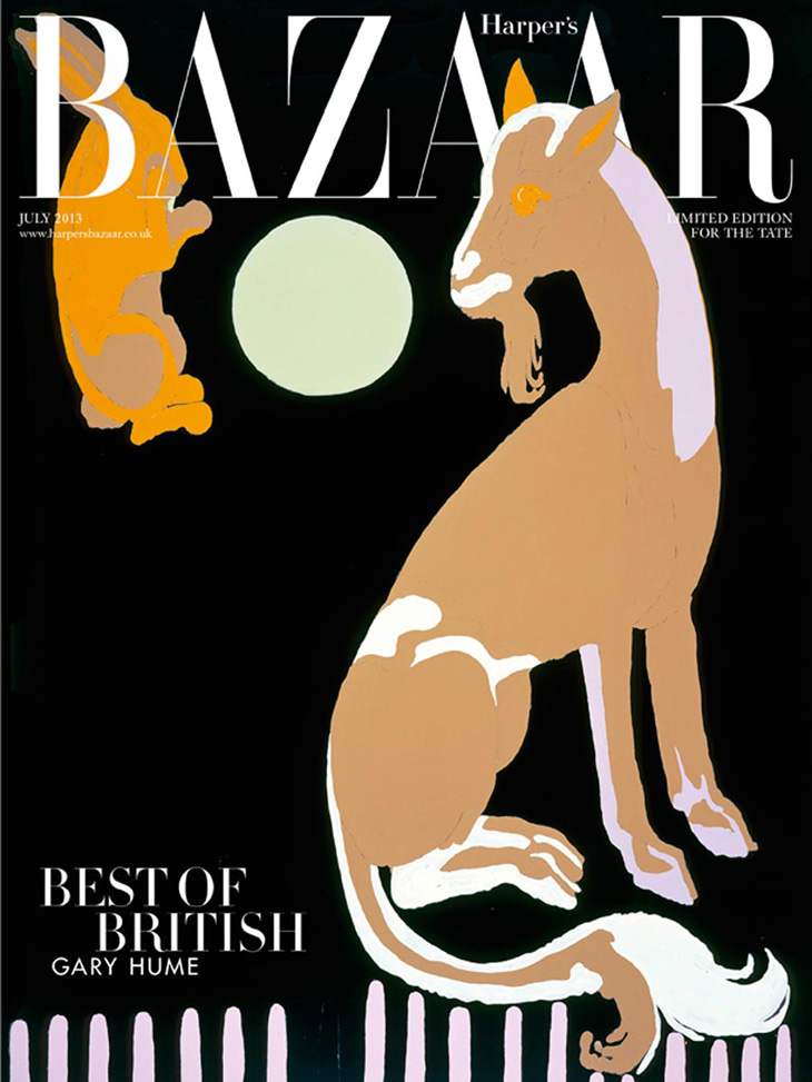 Bazaar UK