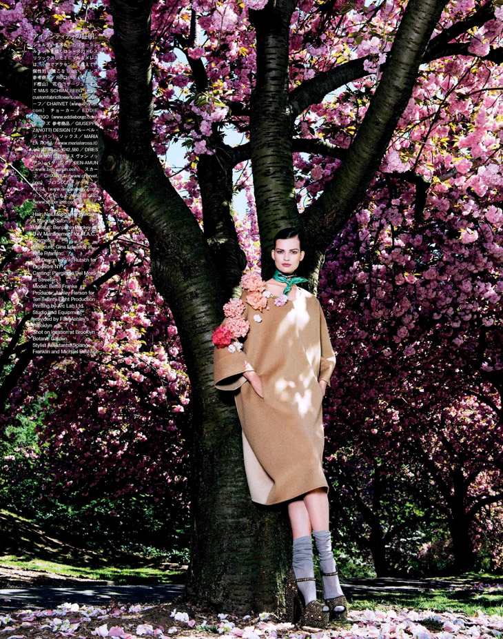Bette Franke Models the Chanel Hula Hoop Bag for Vogue Japan's