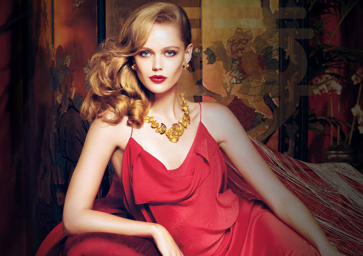 Frida Gustavsson