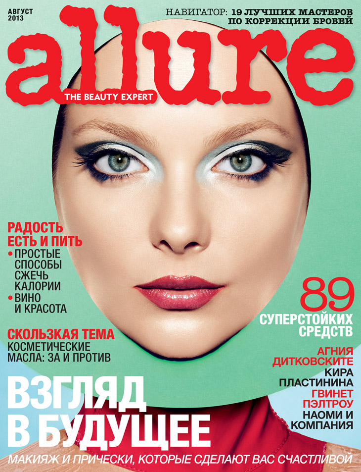 Eniko Mihalik