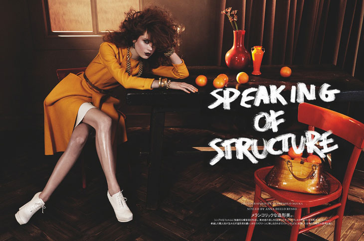 Lindsey Wixson