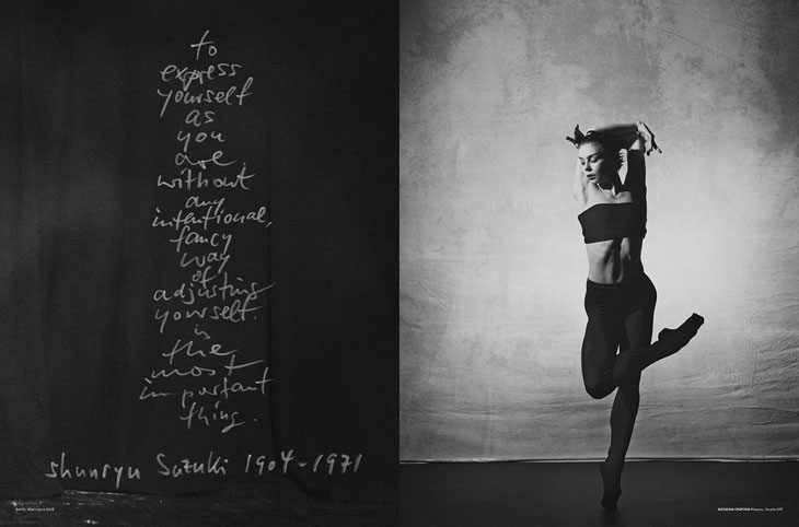 Peter Lindbergh