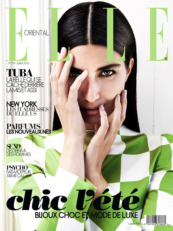 Tuba Buyukustun