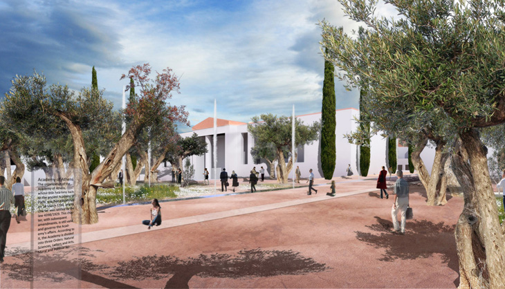 Re-Think Athens Competition