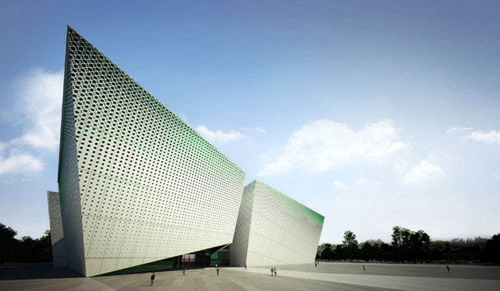 Awaza Congress Centre