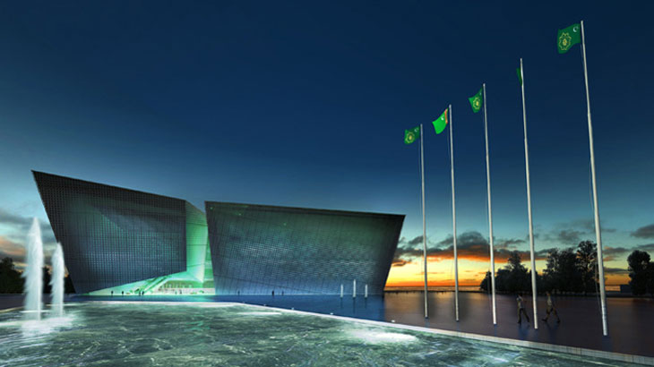 Awaza Congress Centre