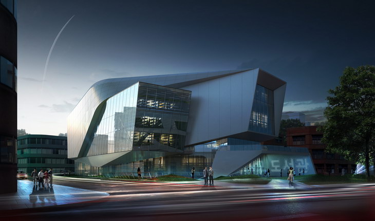 Daegu Gosan Public Library