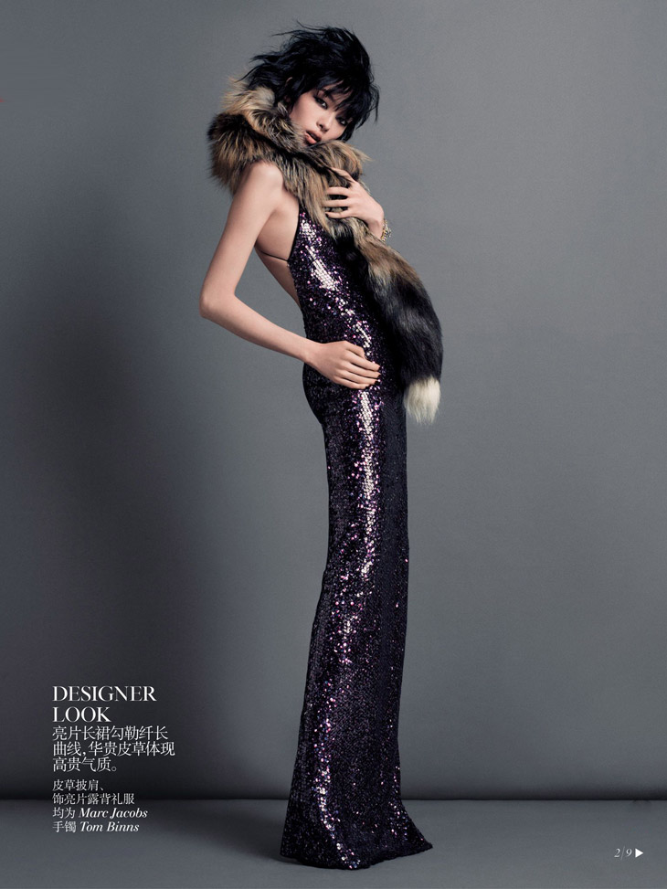 Vogue China