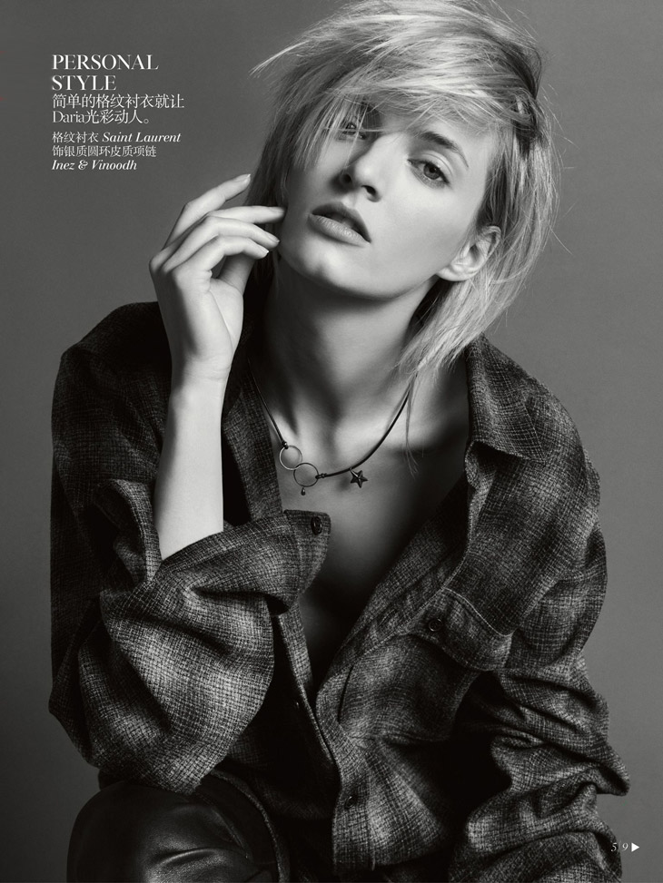 Inez Vinoodh