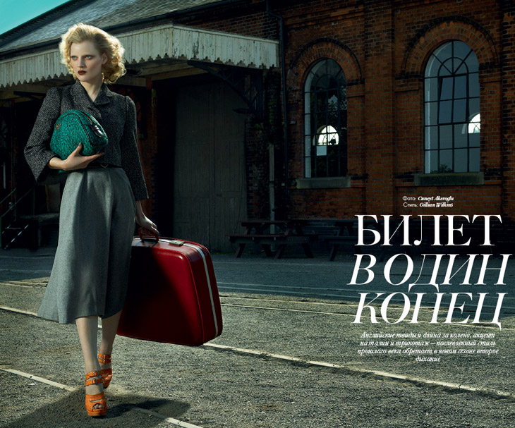 Guinevere Van Seenus