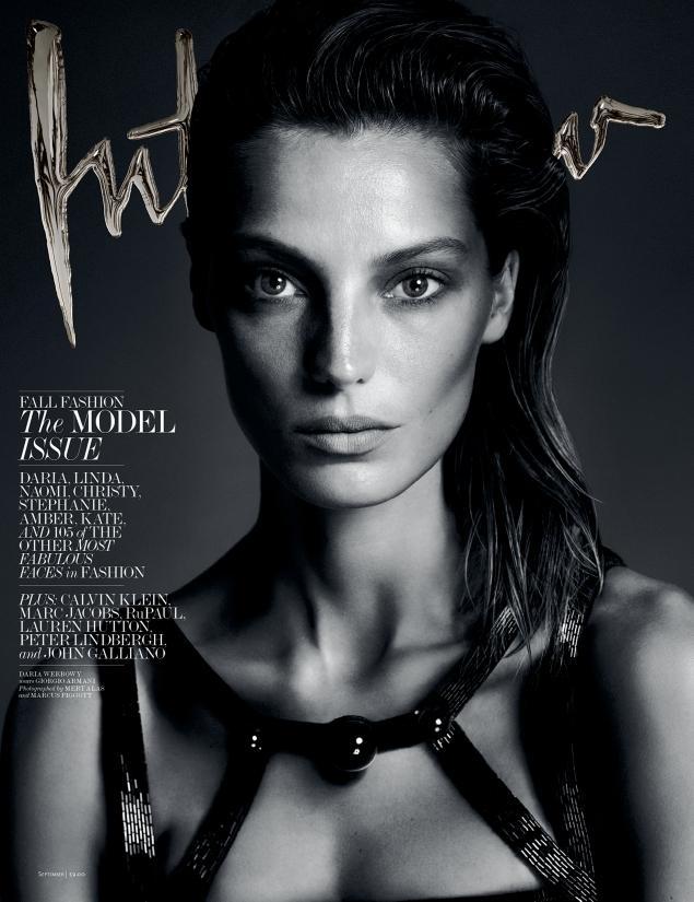 Daria Werbowy
