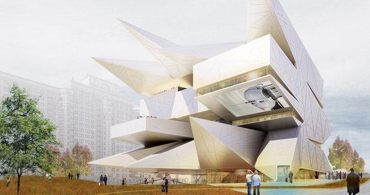 Moscow Polytechnic Museum