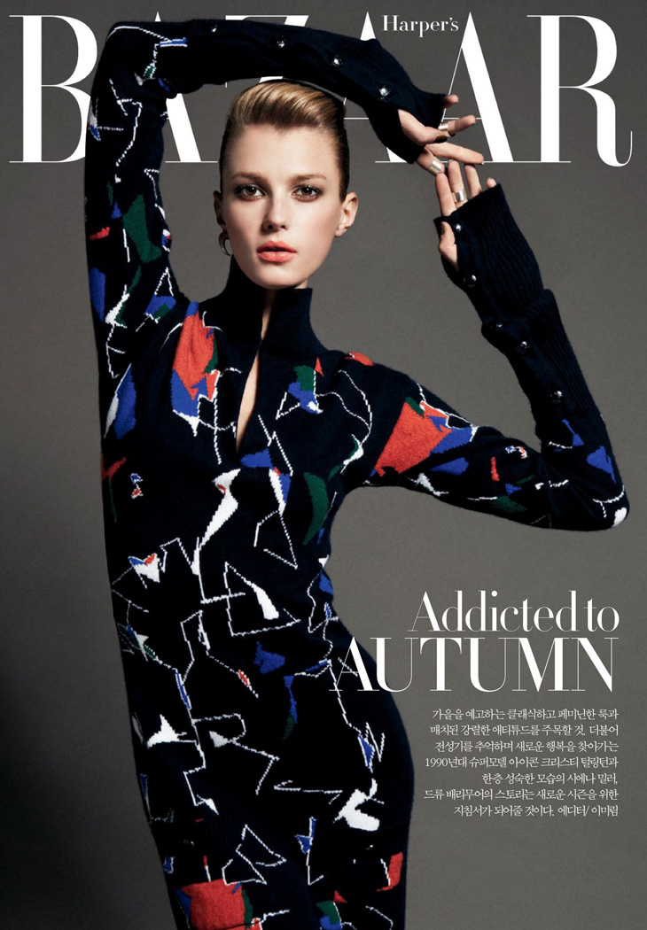 Sigrid Agren