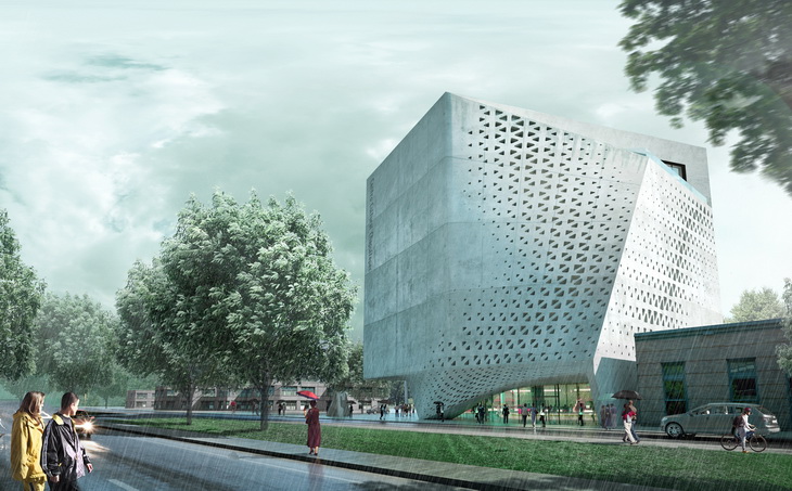 Cultural Center Chapultepec