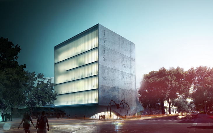 Cultural Center Chapultepec