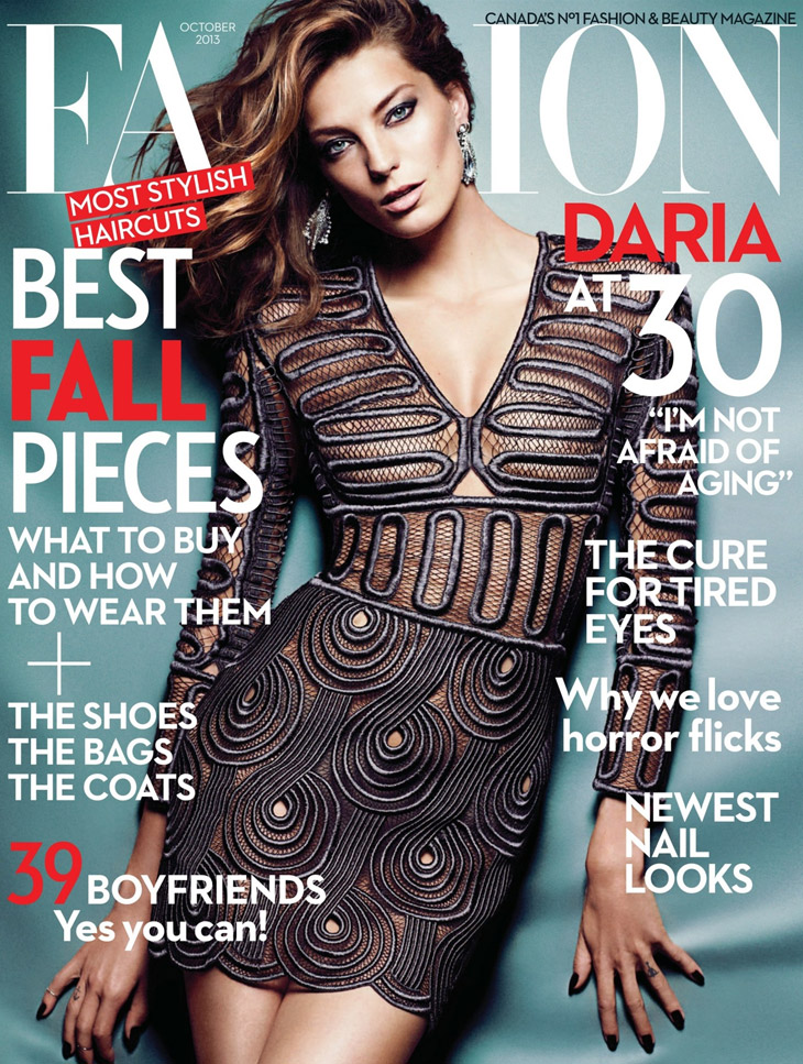 Daria Werbowy