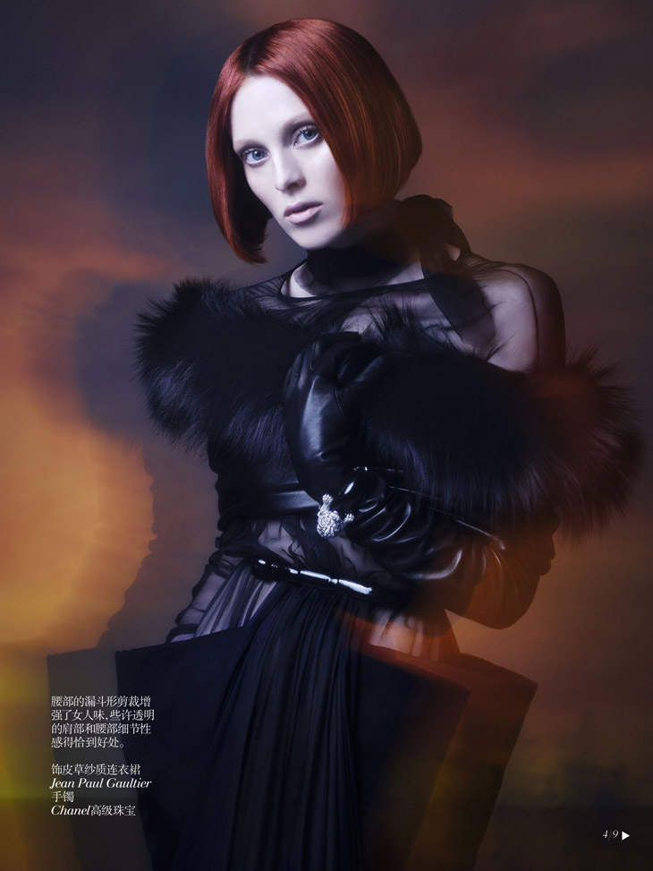 Karen Elson