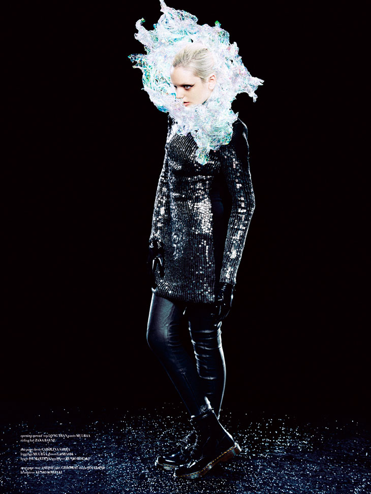 VEOIR Magazine