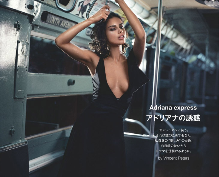 Numero Tokyo
