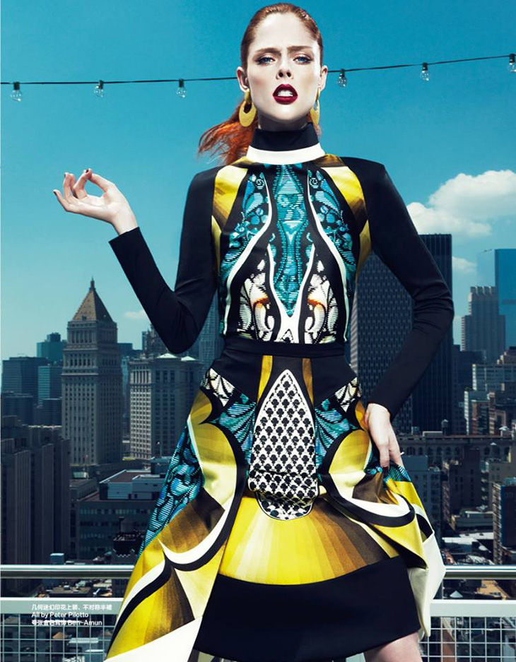 Bazaar China