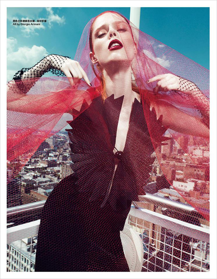 Bazaar China