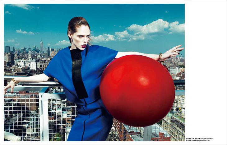 Bazaar China