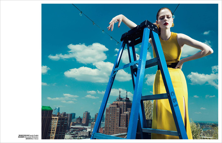 Bazaar China