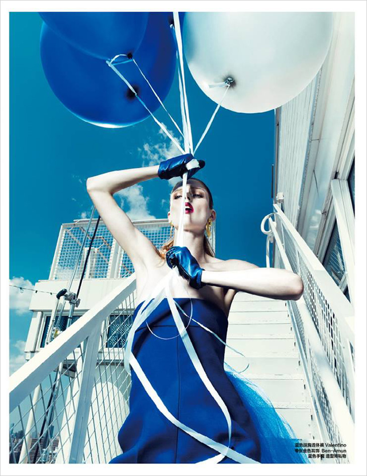 Bazaar China