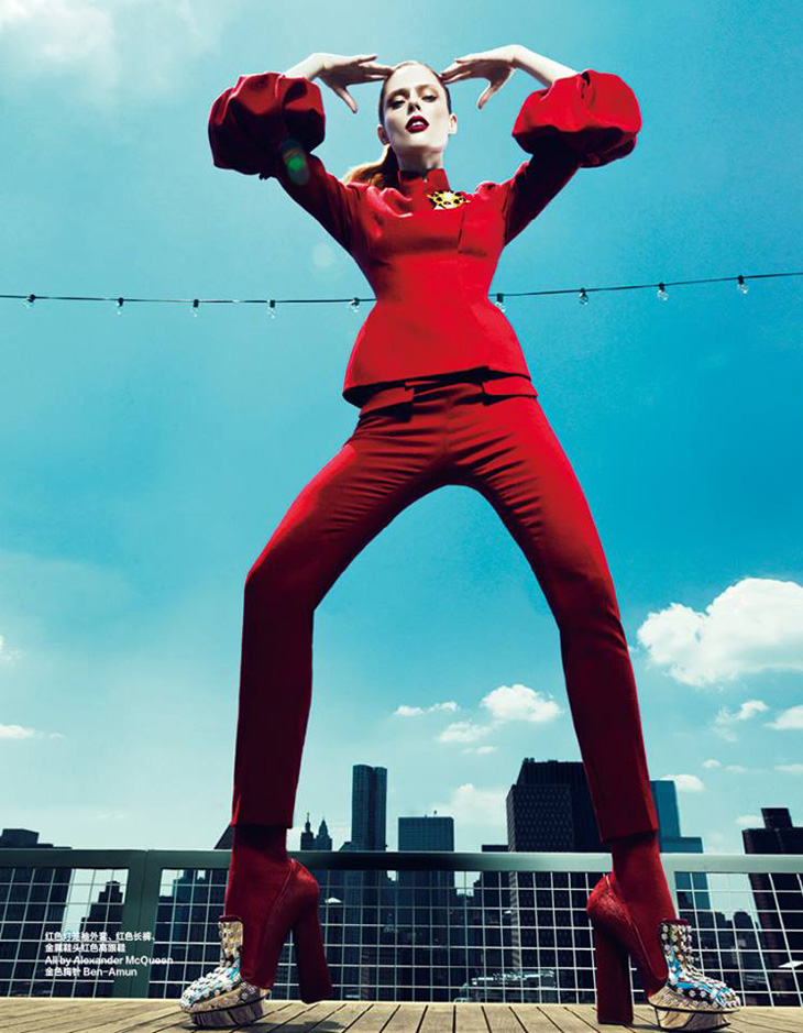 Bazaar China