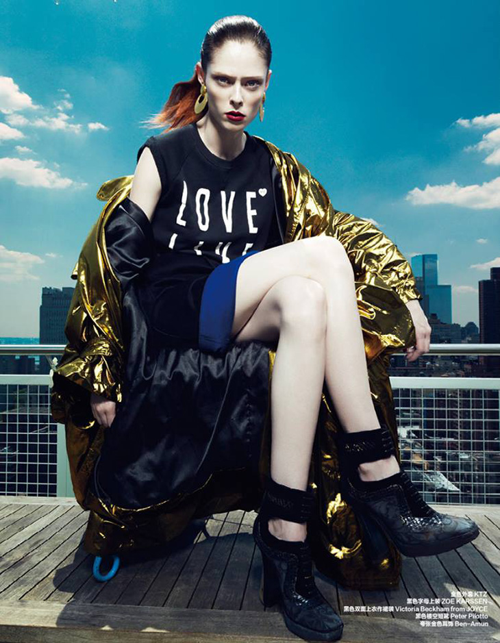 Bazaar China