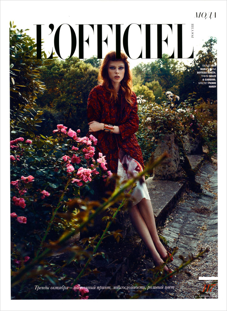 LOfficiel Russia