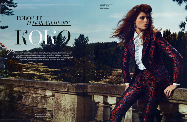 LOfficiel Russia