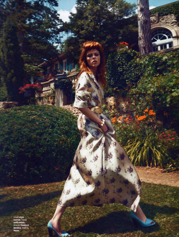 LOfficiel Russia