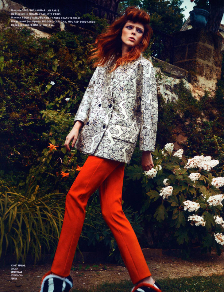 LOfficiel Russia