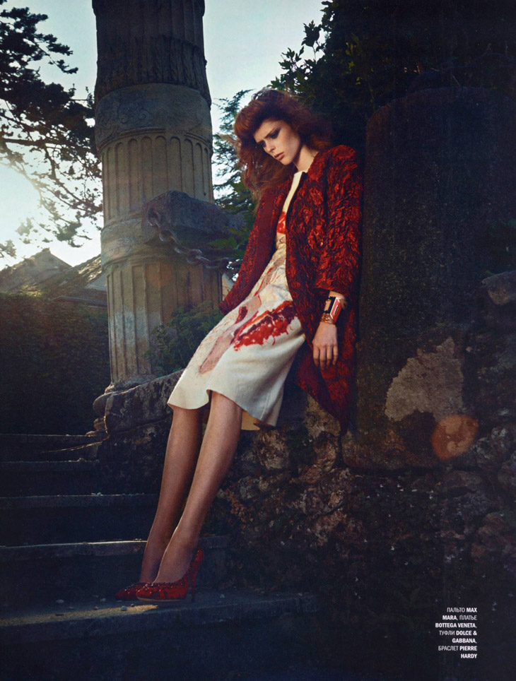 LOfficiel Russia